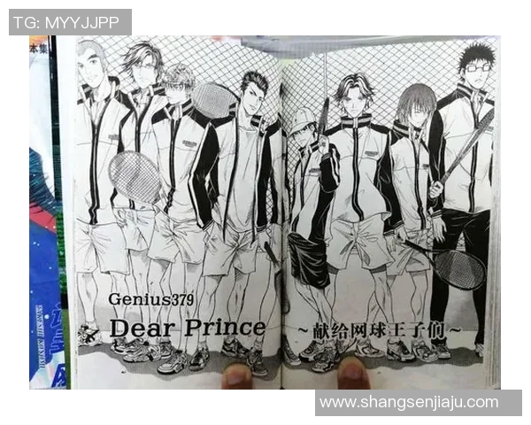 南京网球队崛起之路全国锦标赛特别报道展现青春拼搏与团结精神